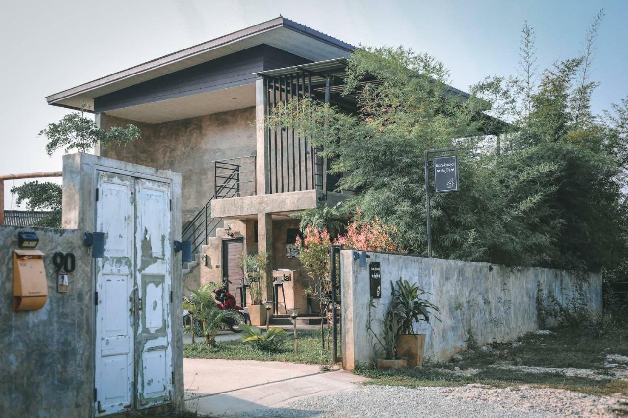 Guest house Ban Roojai 3*